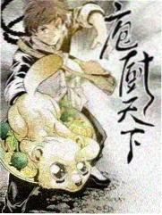 美丽乡村